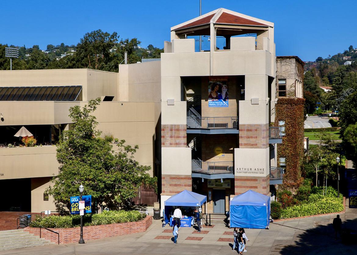 Exterior photo of The Ashe Center building