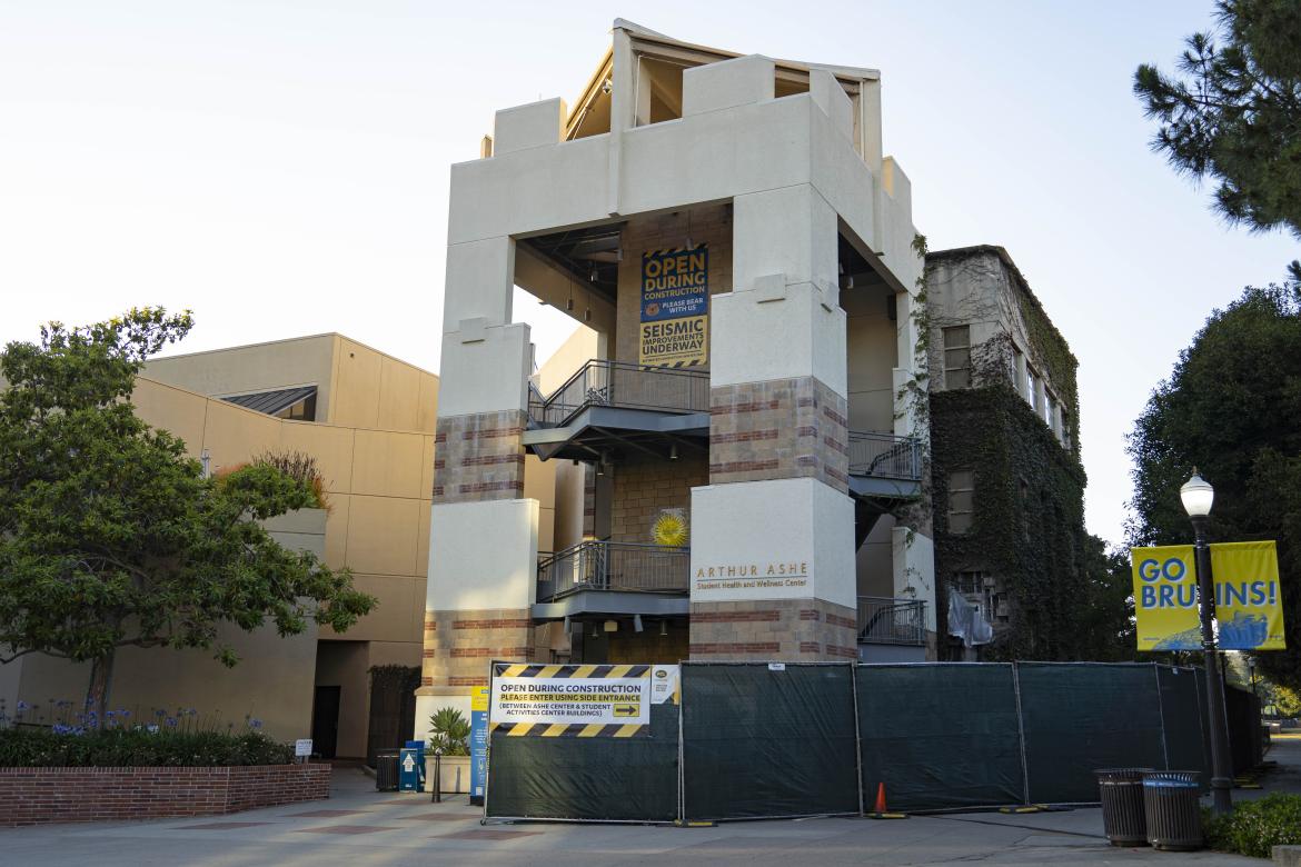Exterior photo of The Ashe Center building with seismic construction banner